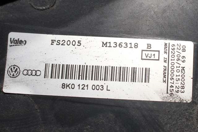 Kjølevifte til Audi A4, Allroad 2009-2016 (Type I) (B8) (B8) (VAG|8K0 121 003 L|)