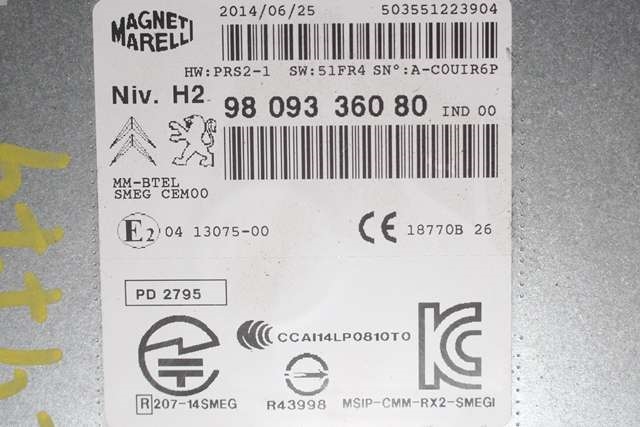 Bilstereo navigasjon til Peugeot 308 2013-2021 (Type II)  (PEUGEOT|98 093360 80|)