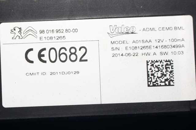 Styreenhet diverse til Peugeot 308 2013-2021 (Type II) (PEUGEOT|98 016952 80|)