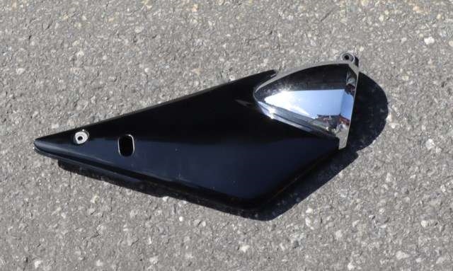 MC, Deksel, side høyre til MC Suzuki GSF 600 Bandit, 1995-2004  