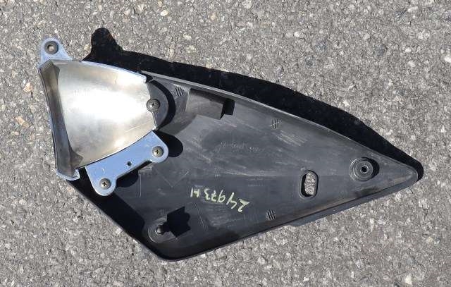 MC, Deksel, side høyre til MC Suzuki GSF 600 Bandit 1995-2004