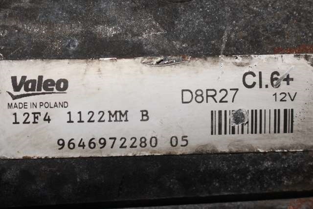 Starter diesel til Peugeot 308 2013-2021 (Type II)  (VALEO|D8R27|96 469722 80|)