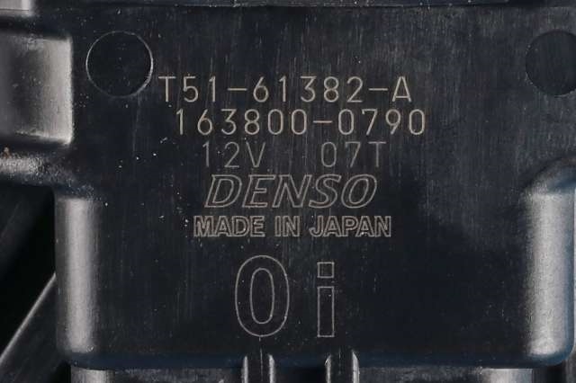 Baklukelås til Toyota RAV4 2016-2019 (Type IV, Fase 2) (DENSO|163800-0790|)