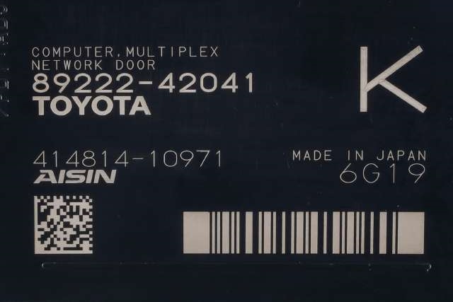 Styreenhet elektrisk bakluke til Toyota RAV4 2016-2019 (Type IV, Fase 2) (AISIN|414814-10971|89222-42041|)