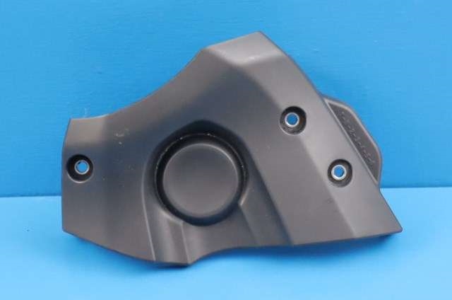 MC, Deksel, motor til MC Yamaha MT-07, 2021-->> (Naked) (Naked)