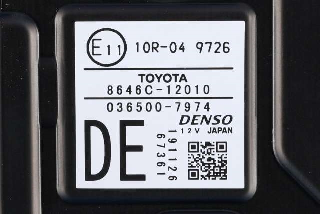 Kamera til Toyota Corolla 2019-->>  (TOYOTA|8646C-12010|)