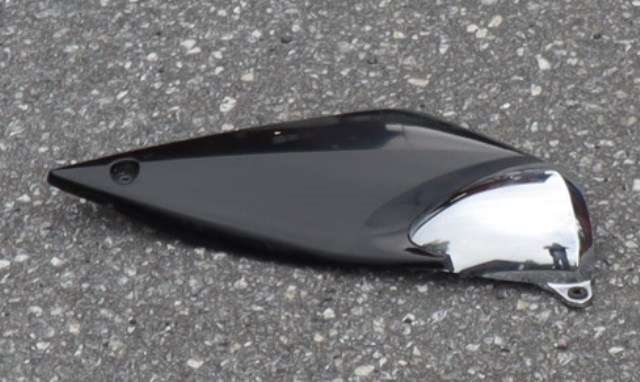 MC, Deksel, side venstre til MC Suzuki GSF 600 Bandit 1995-2004  