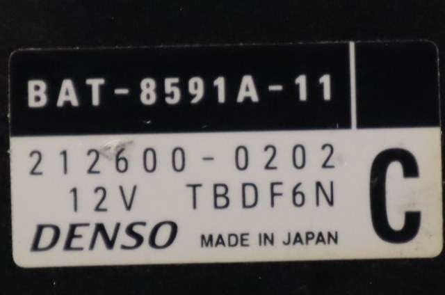 MC, Styreenhet motor (ECU) til MC Yamaha MT-07 2021-->> (Naked) (Naked) (YAMAHA|BAT-8591A-11|)