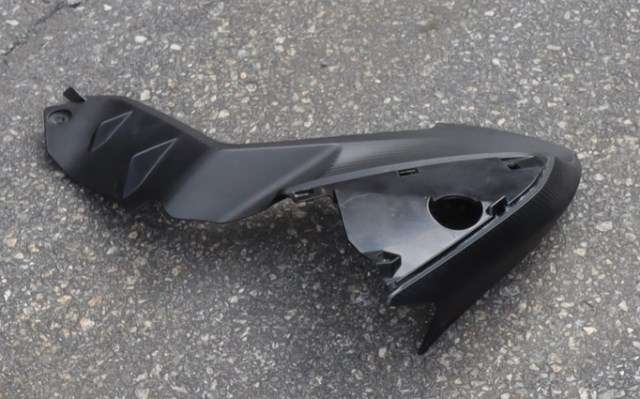 MC, Deksel, side høyre til MC Honda CB650R 2014-2019 (Naked) (Naked) 