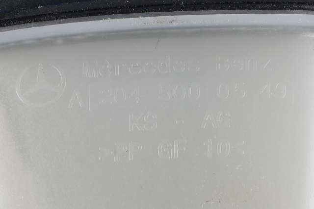 Ekspansjonstank til Mercedes E-Klasse, Coupe/Cab 2013-2017 (Fase 2) (C207) (C207) (MERCEDES|A 204 500 05 49|)