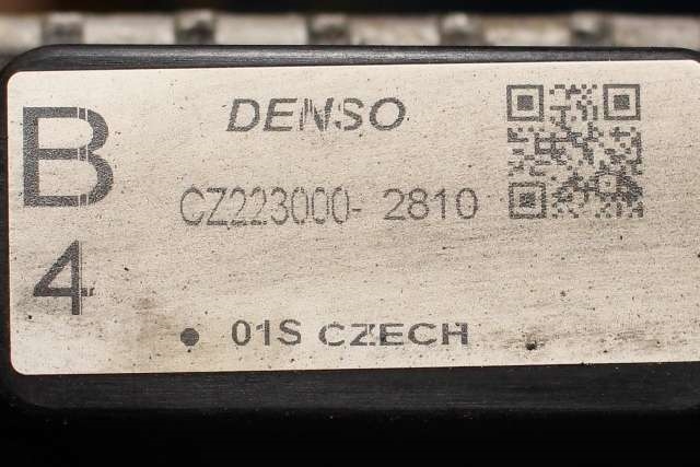 Radiator (automat gir) til Suzuki SX4 S-CROSS 2013-->> (Type II)  (DENSO|223000-2810|)