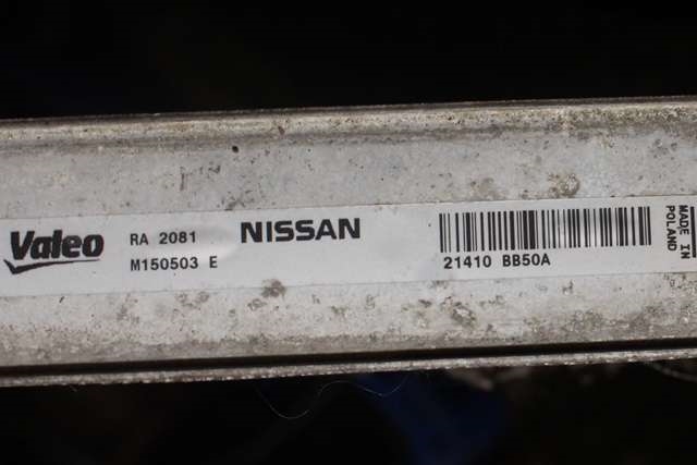 Radiator (manuell gir) til Nissan Qashqai 2010-2014 (Type I, Fase 2)  (NISSAN|21410-BB50A|)