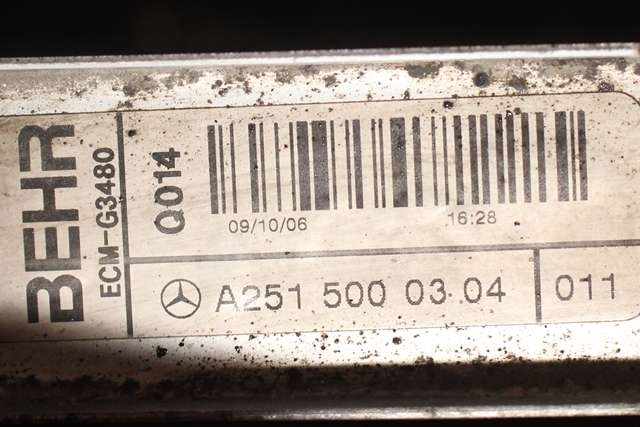 Radiator (automat gir) til Mercedes ML 2005-2011 (W164) (W164) (MERCEDES|A 251 500 03 04|)