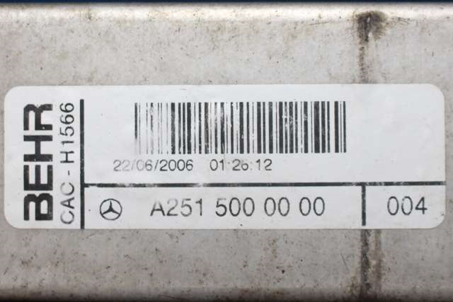Intercooler til Mercedes ML 2005-2011 (W164) (W164) (MERCEDES|A 251 500 00 00|)