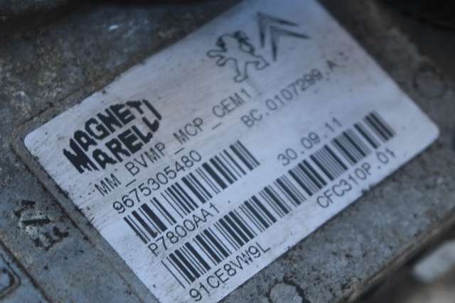 Girkasse automat til Peugeot 3008 2009-2016 (Type I)  