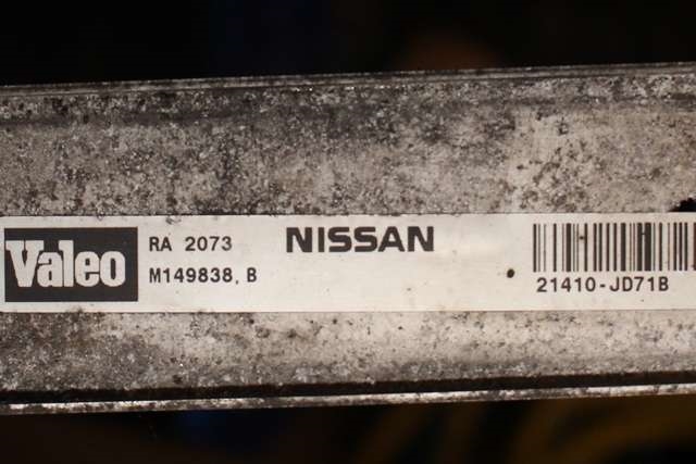 Radiator (manuell gir) til Nissan Qashqai 2010-2014 (Type I, Fase 2)  (NISSAN|21410-JD71B|)