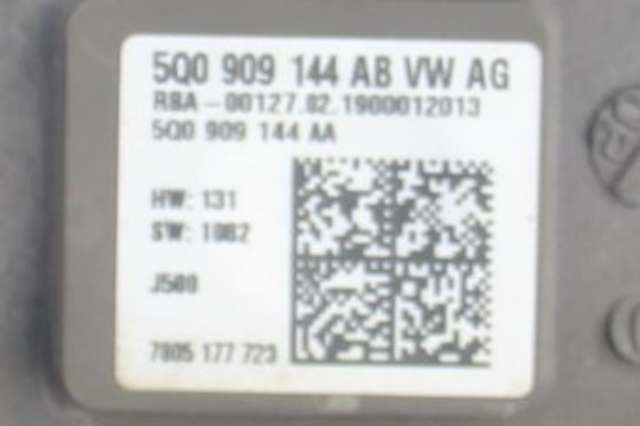 Tannstang elektrisk til VW e-Golf 2017-2020 (Fase 2) (VAG|5Q1 423 051 BC|5Q0 909 144 AB|)