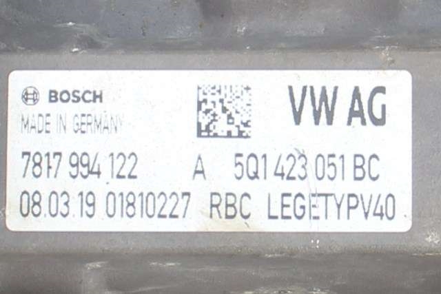 Tannstang elektrisk til VW e-Golf 2017-2020 (Fase 2) (VAG|5Q1 423 051 BC|5Q0 909 144 AB|)