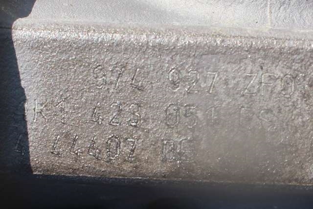 Tannstang elektrisk til Škoda Octavia 2009-2013 (Type II, Fase 2)  (VAG|1K1 423 051 ES|)