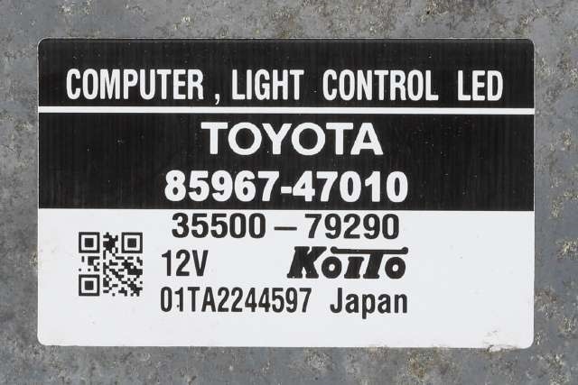 Styreenhet xenon/ballast til Toyota Prius 2009-2016 (Type III) (COMBI) (COMBI) (KOITO|35500-79290|85967-47010|)
