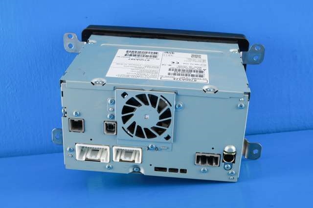 Bilstereo navigasjon til Mitsubishi Outlander 2012-2015 (Type III, Fase 1) (MITSUBISHI|8750A374|)