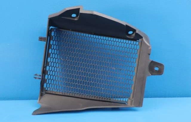 MC, Deksel, diverse til MC BMW R1250 GS, 2019-2023 (Dual Sport) (Dual Sport)