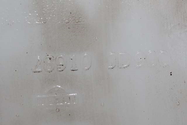 Spylertank foran til Nissan Qashqai 2010-2014 (Type I, Fase 2) (NISSAN|28910-JD900|)