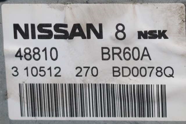 Rattaksel elektrisk servo til Nissan Qashqai 2010-2014 (Type I, Fase 2) (NSK|EANCEC-031|)