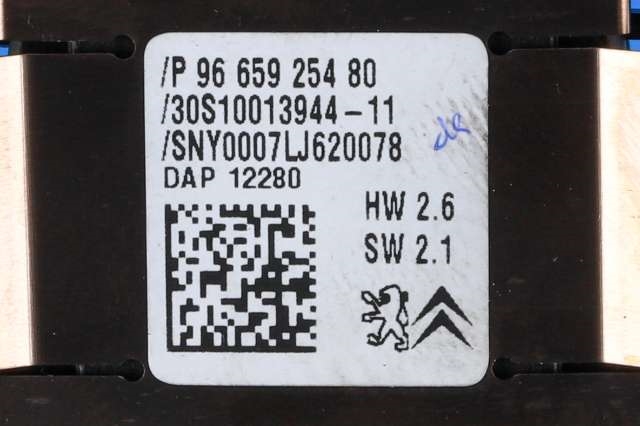 Sensor regnsensor til Peugeot 208 2012-2019 (Type I)  (PEUGEOT|96 659254 80|)