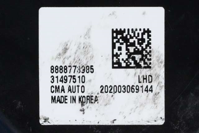 Varmeapparat motor til Volvo XC40 2018-2024  (VOLVO|31497510|)