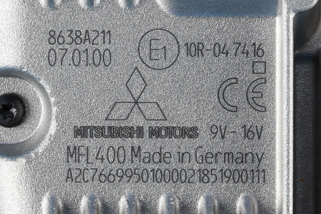 Kamera til Mitsubishi Outlander 2015-->> (Type III, Fase 2) (MITSUBISHI|8638A211|)