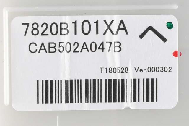 Varmeapparat betjening til Mitsubishi Outlander 2015-->> (Type III, Fase 2)  (MITSUBISHI|7820B101XA|)