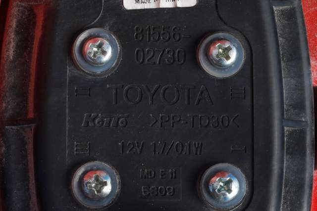Baklykt venstre ytre til Toyota Auris 2013-2015 (Type II, Fase 1)