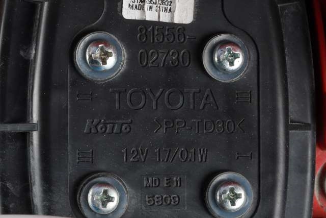 Baklykt høyre ytre til Toyota Auris 2013-2015 (Type II, Fase 1)
