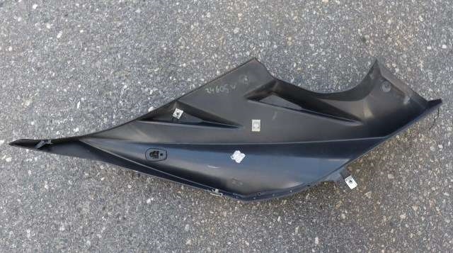 MC, Deksel, side venstre til MC Yamaha YZF-R125 2014-2018