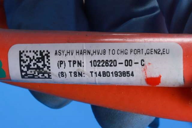 Batterilader inntak/luke til Tesla Model S 2013-2016 (Fase 1)  (TESLA|1022620-00-C|)