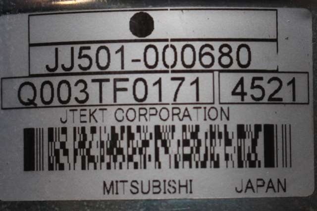 Rattaksel elektrisk servo til Mazda 3 2013-2016 (Type III, Fase 1)  (MITSUBISHI|Q003TF0171|)