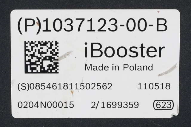 Bremsekraft-forsterker til Tesla Model S 2016-2021 (Fase 2)  (TESLA|1037123-00-B|)