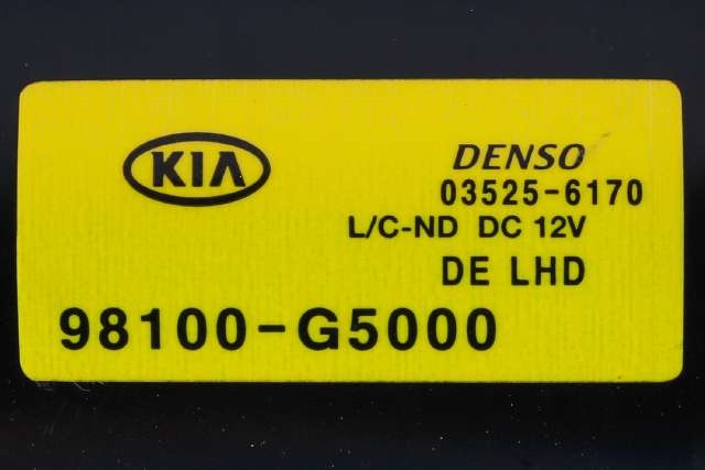Viskermotor frontrute komplett m/overføring til Kia Niro 2016-2021 (KIA|98100-G5000|)