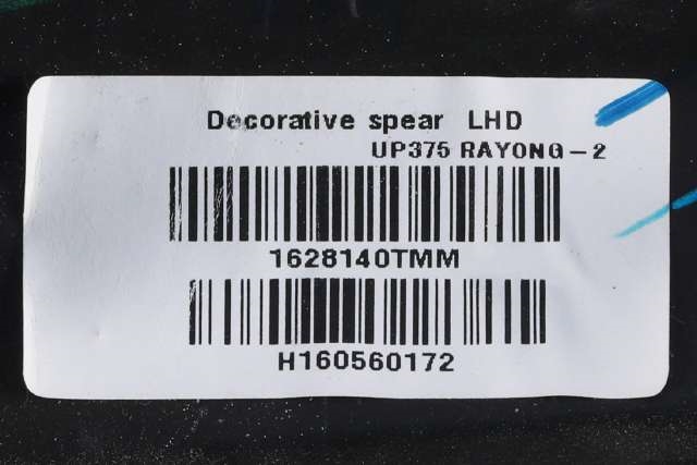 Dashbord friskluftdyse høyre til Ford Ranger / Ranger Raptor 2015-2022