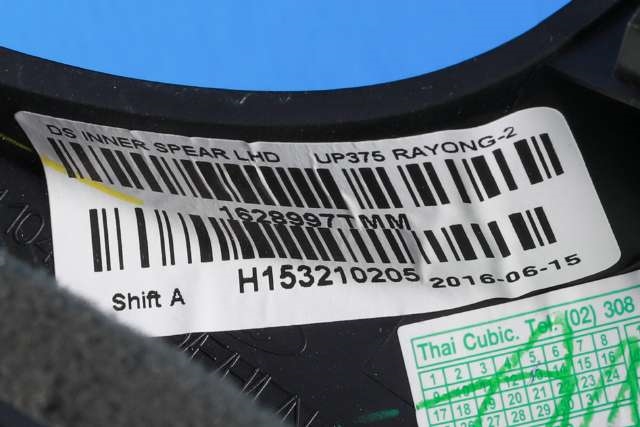 Dashbord friskluftdyse midtkonsoll til Ford Ranger / Ranger Raptor 2015-2022