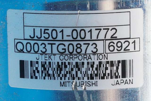 Rattaksel elektrisk servo til Mazda 6 2015-2018 (Type III, Fase 2)  (MAZDA|GMG5-32-10XF|)
