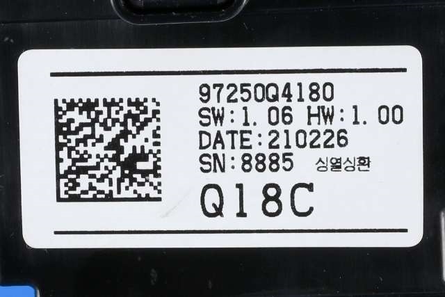 Varmeapparat betjening til Kia Niro 2016-2021  (KIA|97250-Q4180|)