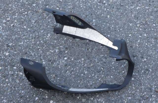 MC, Deksel, Bak til MC Yamaha FZ6 Fazer 2004-2010  
