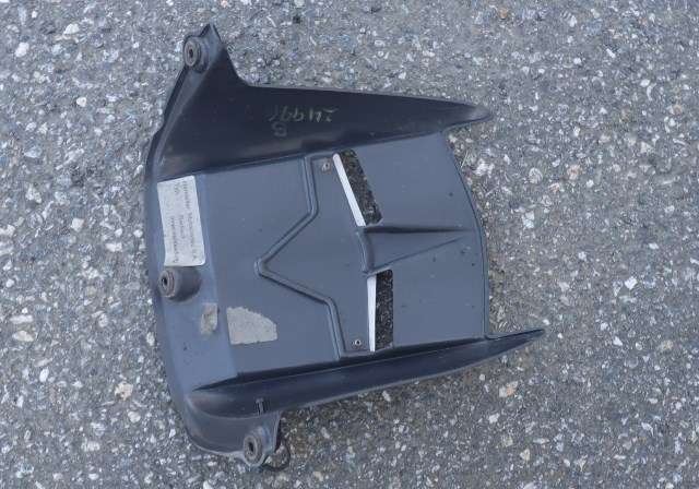 MC, Bakskjerm til MC Yamaha YZF-R6 2006-2009