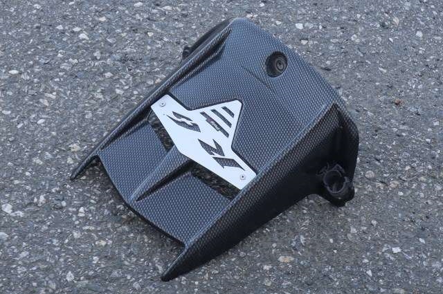 MC, Bakskjerm til MC Yamaha YZF-R6 2006-2009