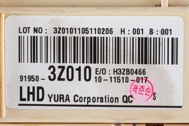 Sikringsboks til Hyundai i40 2012-2017 (HYUNDAI|91950-3Z010|)