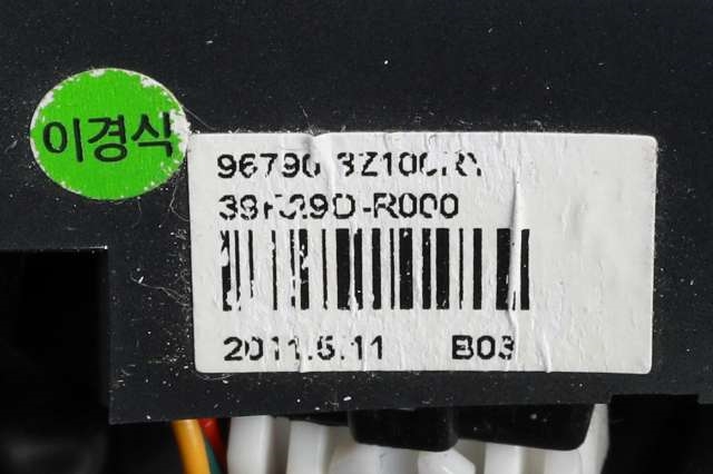 Airbag ratt til Hyundai i40 2012-2017