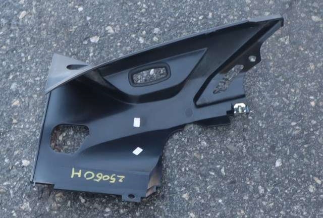 MC, Deksel, Bak til MC BMW R1250 RT 2019-->> (Touring) (Touring) (BMW|46.63-8 529 394|)