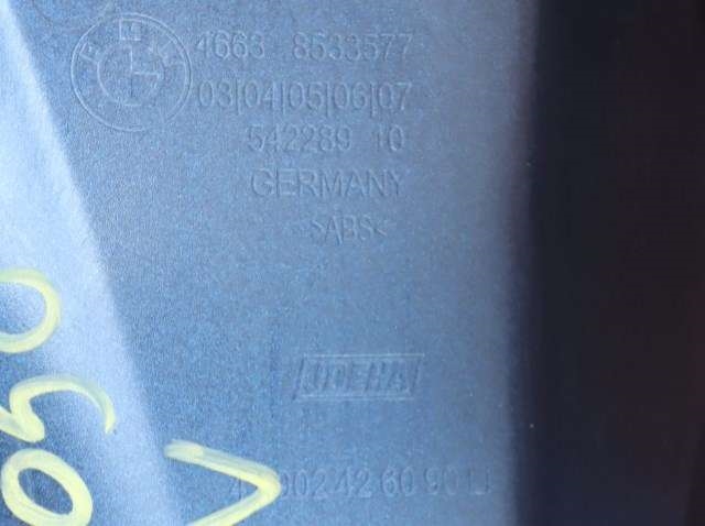 MC, Deksel, side venstre til MC BMW R1250 RT 2019-->> (Touring) (Touring) (BMW|46.63-8 533 577|)